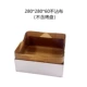 Оранжевый 28*28*6 Ткань без стика