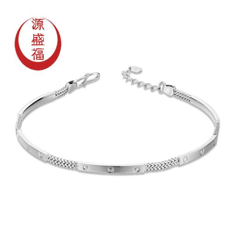 Yuanshengfu's New Pt950 Premium Square Braided Platinum Bracelet, Genuine Fashionable Women's White Gold Jewelry for Women Yuanshengfu's New Pt950 Premium Square Braided Platinum Bracelet, Genuine Fashionable Women's White Gold Jewelry for Women