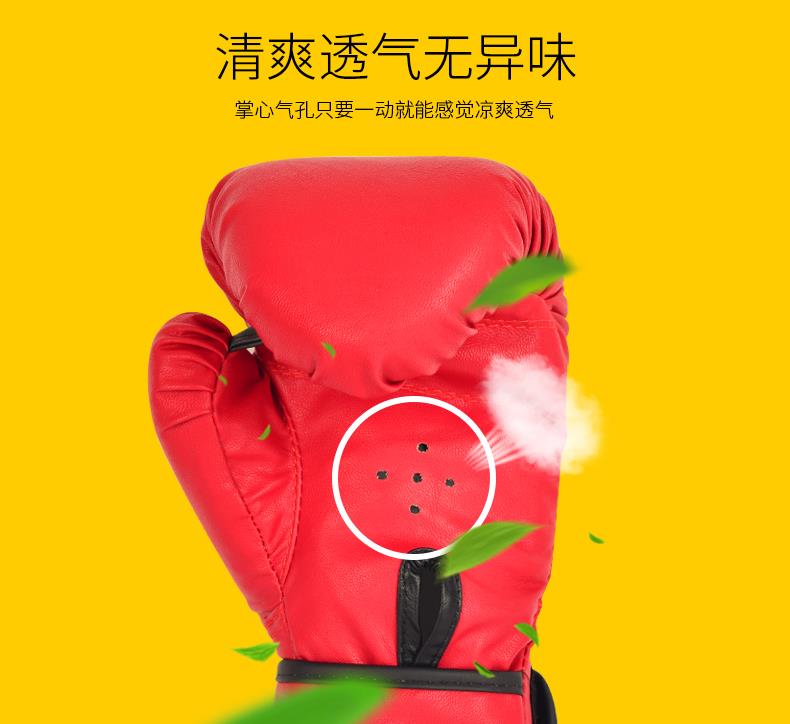 Boxing Sanda Thiết bị Găng tay Đào tạo Muay Thai Children Kids Kids Beginners Girls Red Fight Children Boxing - Taekwondo / Võ thuật / Chiến đấu bán bao cát tập võ