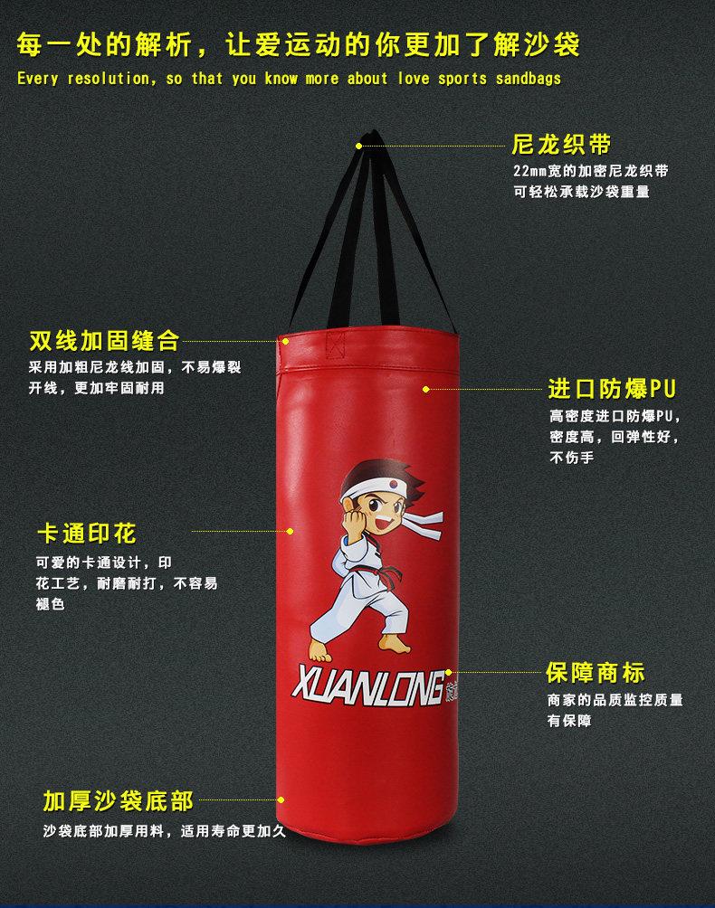 Găng tay đấm bốc trẻ em túi cát đặt tumbler phim hoạt hình trong nhà thiết bị đặc biệt taekwondo tập trẻ em dọc - Taekwondo / Võ thuật / Chiến đấu bao đấm bốc