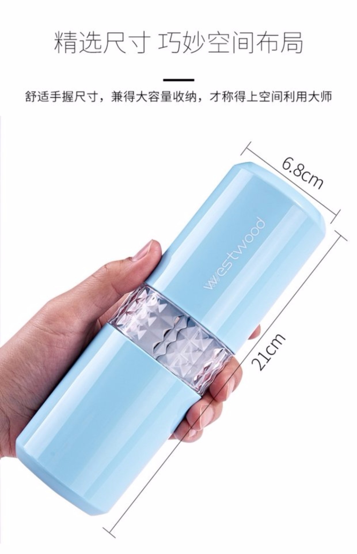 Di động tập thể dục ký túc xá du lịch di động nhu yếu phẩm hàng ngày thiết bị bàn chải đánh răng sáng tạo rửa phù hợp với gia đình cốc - Rửa sạch / Chăm sóc vật tư túi đựng đồ mỹ phẩm