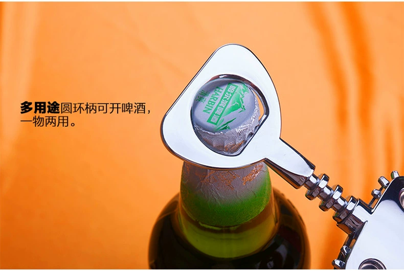 Đa mục đích wine bottle opener tiết kiệm lao động wine opener mở chai bia starter dual-sử dụng rượu vang bộ
