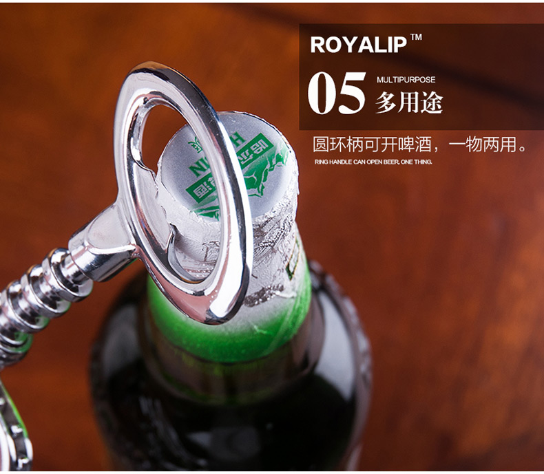 Đa mục đích wine bottle opener tiết kiệm lao động wine opener mở chai bia starter dual-sử dụng rượu vang bộ