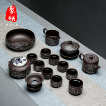 Juyu purple sand kung fu tea set set icing on the cake tea maker teapot tea cup tea pot complete set of handmade tea set