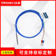 Twidec Hequan ປ້ອງກັນສາຍລວດປະເພດ thermocouple hexagonal ກົດເຢັນທີ່ບໍ່ແມ່ນມາດຕະຖານເຊັນເຊີອຸນຫະພູມທີ່ກໍາຫນົດເອງ