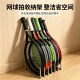 Gym, Sports Hall, Home Use, No-Drill Tennis Racket Rack, Multi-Racket Storage Rack, Children's Display Rack, Vertical Stand