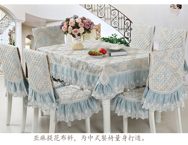 Bàn vải bọc ghế đệm đặt ghế châu Âu gói ghế bọc vải tùy chỉnh bàn cà phê khăn trải bàn tròn đơn giản hiện đại khăn ăn