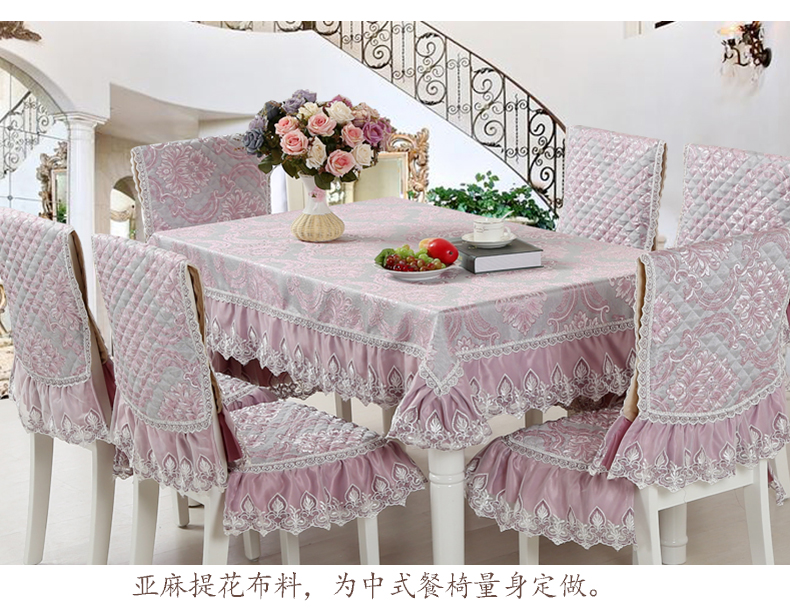 Bàn vải bọc ghế đệm đặt ghế châu Âu gói ghế bọc vải tùy chỉnh bàn cà phê khăn trải bàn tròn đơn giản hiện đại khăn ăn