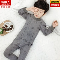DNY182 Smile Face Deep Grey#5n