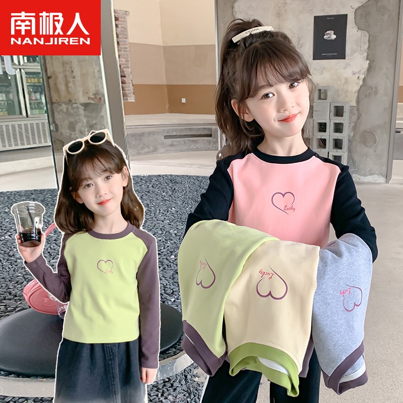 Girl hit undershirt plus suede autumn winter style 2023 new children Neyhitch girl warm blouses big boy winter thickened-Taobao