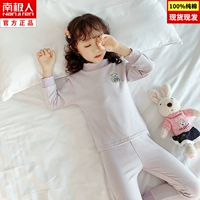 DNY168 Purple#5n