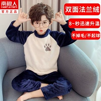 DTZ069 Claw#6n (Spot существует)