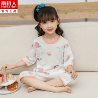 DNY199 Peach#5n