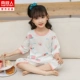 DNY199 Peach#5n