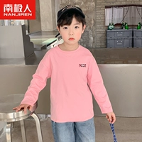DTX578 Pink #2K