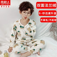 DTZ062 Белый медведь № 6N (ток точки)