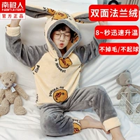 DTZ065 утенки#6n (ток Spot)