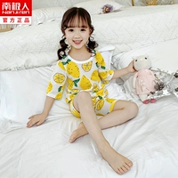 DNY009 Lemon White#5n
