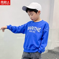 Dwy101 Blue #2K