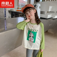 DTX385 Fruit Green#2K