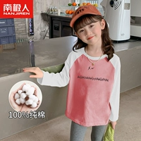 DTX151 Pink#2K