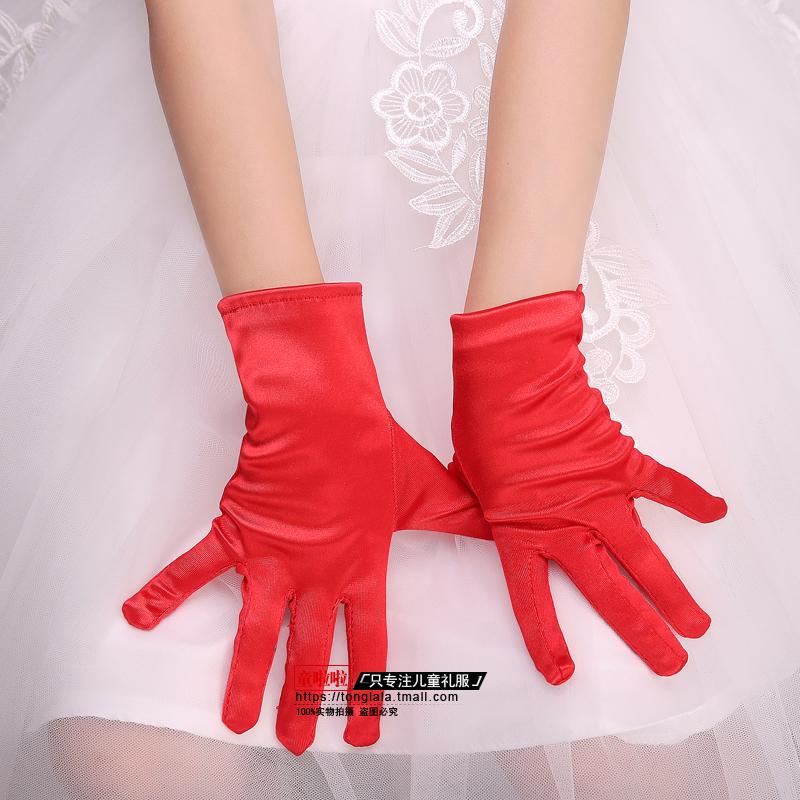 Gants pour fille - Ref 2151349 Image 31