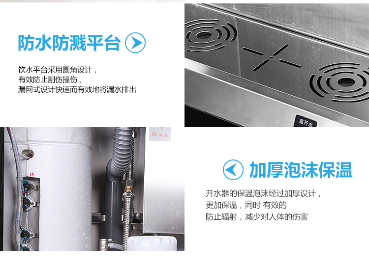 Máy lọc nước mẫu giáo thương mại nước ấm tủ đứng thẳng uống nước đài phun nước chuyên dụng máy nước nóng máy lọc nước gia may loc nuoc