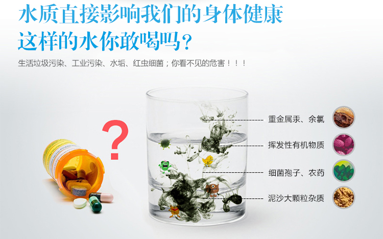 máy lọc nước nào tốt cho gia đình Máy lọc nước mẫu giáo thương mại nước ấm tủ đứng thẳng uống nước đài phun nước chuyên dụng máy nước nóng máy lọc nước máy lọc nước karofi 8 lõi