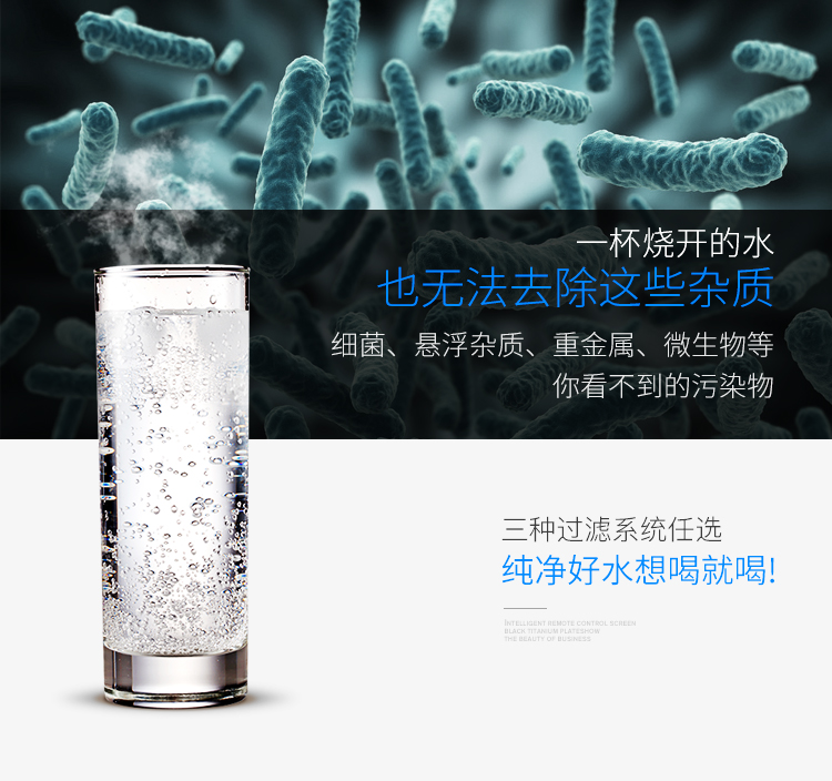 Bước nồi hơi nước thương mại Máy lọc nước lớn tự động tiết kiệm năng lượng Máy nước nóng phục vụ văn phòng kinh doanh máy lọc nước máy lọc nước asanzo