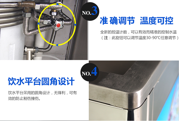 Trường mẫu giáo uống đài phun nước chuyên dụng máy lọc nước nóng máy nước nóng thương mại máy lọc nước - Nước quả máy lọc nước aqua th 10 lõi 2 vòi