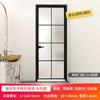 【Включает в себя половину мешков】 обновление-то-пюа-бейфенг слов Strink Glass