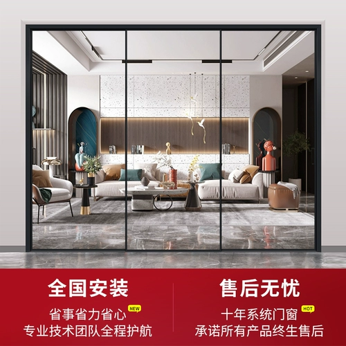 Чрезвычайно узкая граница кухонная дверь раздвижные двери перегородка