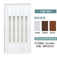 12 модельная вода