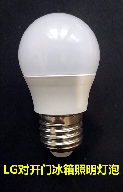 Lg and Samsung Side-By-Side Refrigerator Light Bulb 230V40W Special Light Bulb