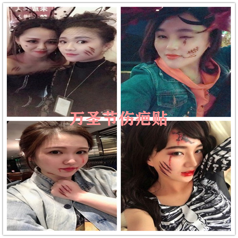 Halloween stickers waterproof tattoo stickers movie makeup props horror vampire plasma face simulation scar stickers
