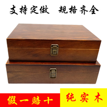 Wooden box custom retro flap wooden box rectangular A4 paper certificate storage box with lock custom wooden packaging box