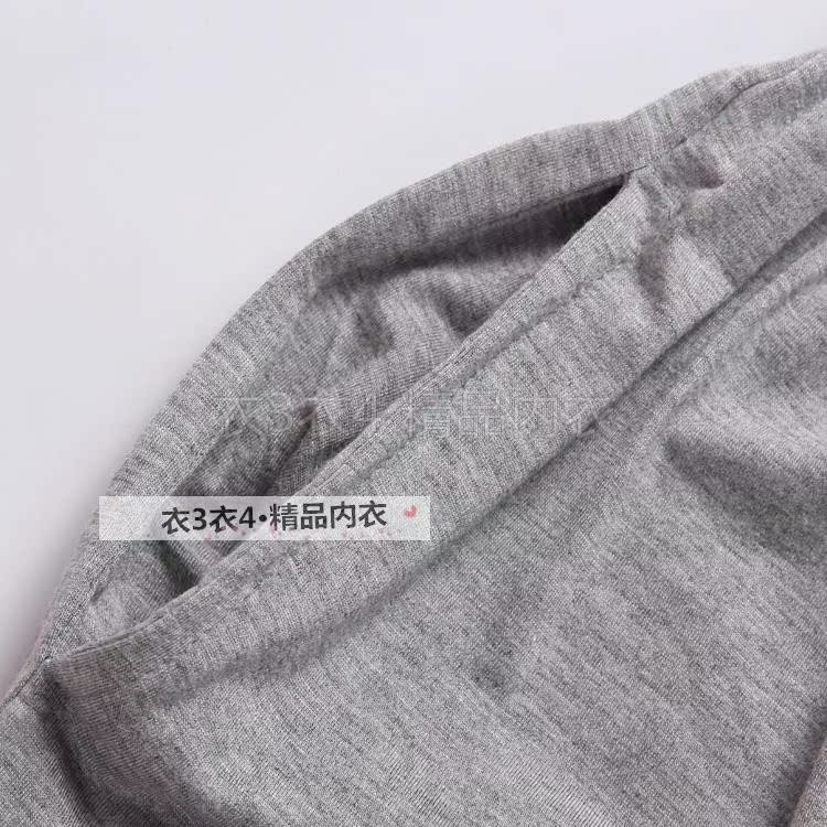 Pantalon pyjama Moyen-âge - Ref 728683 Image 31