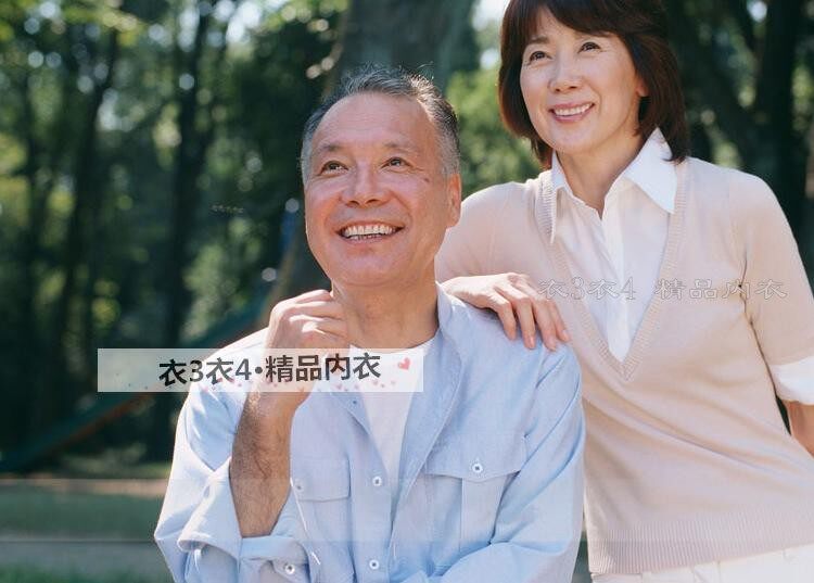 Pantalon collant en coton - Ref 764972 Image 21