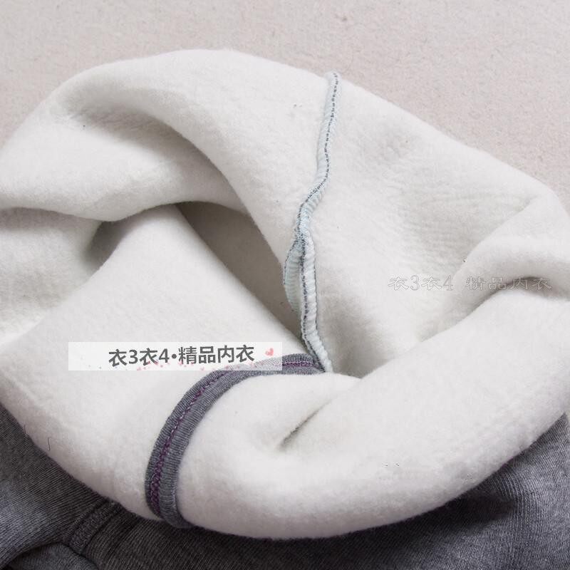 Pantalon collant en coton - Ref 764972 Image 41