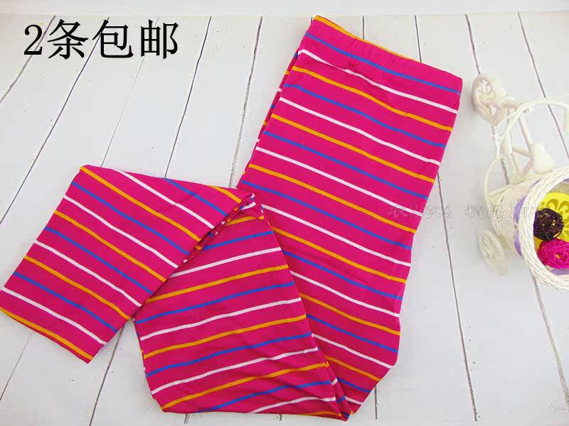 Pantalon collant en coton - Ref 763904 Image 32