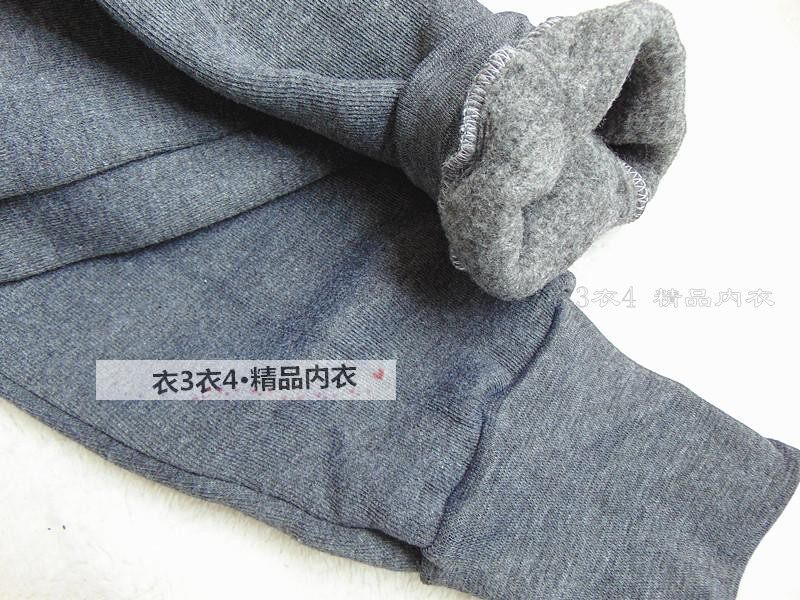 Pantalon collant en coton - Ref 764972 Image 37