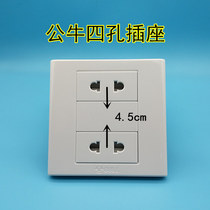 Bull Switch 4 Holes 4 Holes 4 Holes 22 Holes 22 Socket Double switch Home Install 86 Type Wall insert Double Second Swap