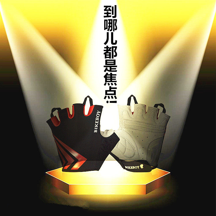 Gants pour vélo mixte BIKE BOY - Ref 2243685 Image 30