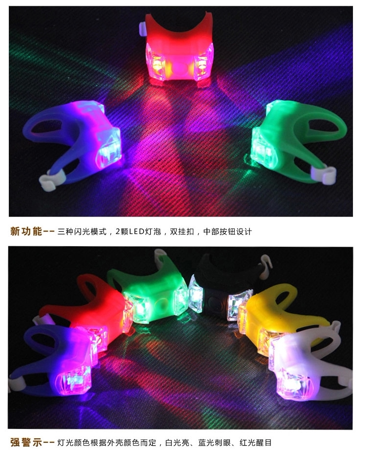 Eclairage pour vélo BIKEBOY - Frog Lumières - Ref 2397749 Image 27