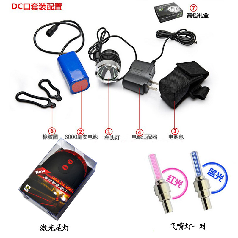 Lumière vélo - phare - Ref 2398264 Image 18