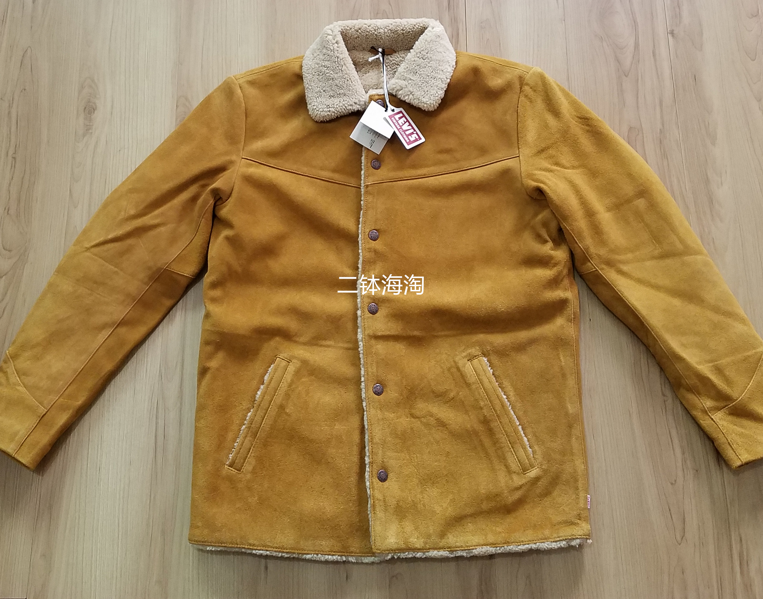 levis suede sherpa trucker jacket