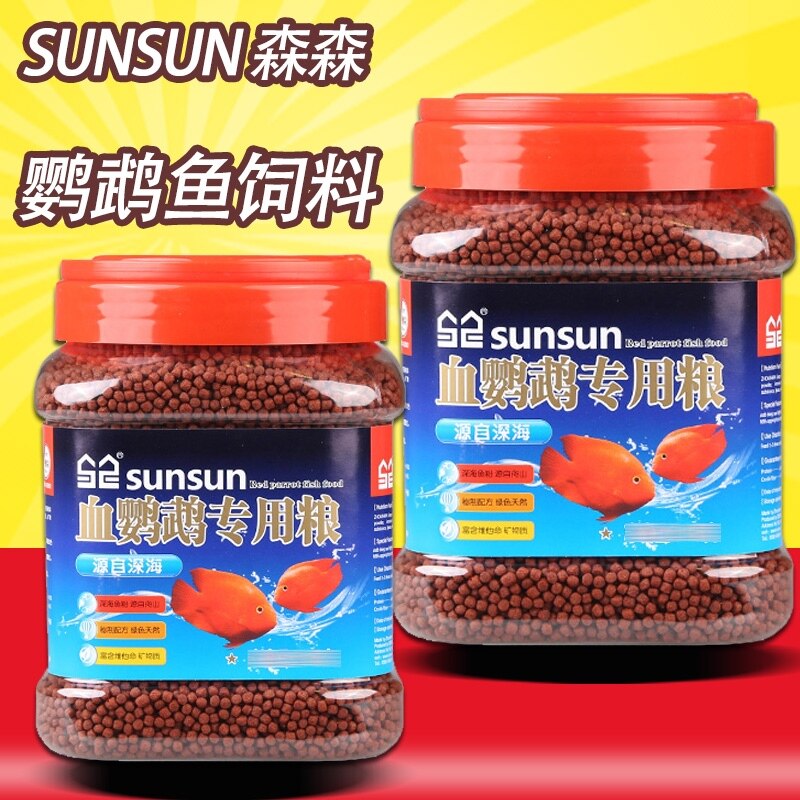 Mori blood parrot red feed rich fish goldfish tropical fish small particle fish food ornamental fish color fish food