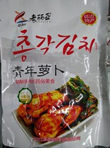 Yanbian Korean specialty kimchi Coria spicy white radish pickles pickled bagged meals