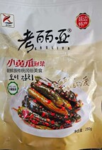 Spicy Cucumber Yanbian Korean specialty crisp mouth 280g