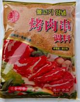 Sprinkle skewers barbecue good mutton skewers barbecue seasoning sauce sauce barbecue spicy